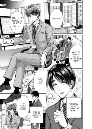 [Tamai Moko] Nonke Kōhai wa Yome ni Ienai Himitsu ga Aru | My Straight Junior Colleague has a Secret He Can't Tell His Wife