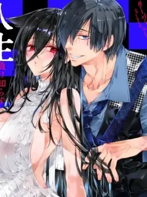 [MOMO (Momo)] Tertiary Trans Strange Jinsei Make Shirazu no Ote ga Yuiitsu  Katenakatta Aite to 10-nengo ni Saikai Shite Miai (1-kagetsu Dousei) Suru Hanashi [Digital]