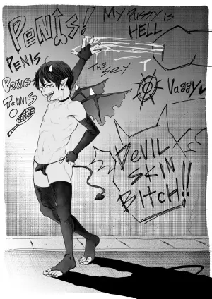 [Undergroundou (Stranger)] Devil Skin Bitch! -The Sperm Extraction Plan of a Horny Incubus Boy- [Digital]