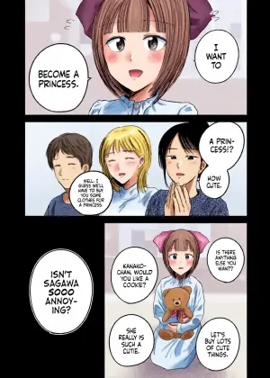 [Nakaura Tomoki] Ueno-kun wa Kaihatsu-zumi Dai 86 wa | Ueno-kun Has Been Developed Chapter 86 [English]