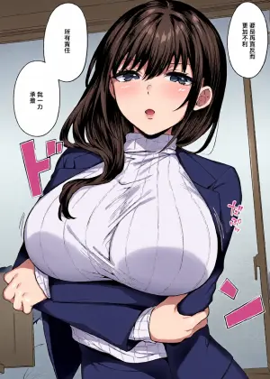 Kakino_Nashiko_見えない夜にはとける仮面_見えない夜にはとける仮面