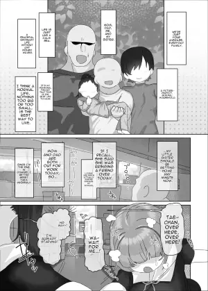 [Ebisuya (Amecha)] Uchiki Dekapai Dosukebe Muttsuri na Imouto no Tomodachi ga Hobo Shotaimen na Ore ni Mouretsu Approach [English] [Digital]