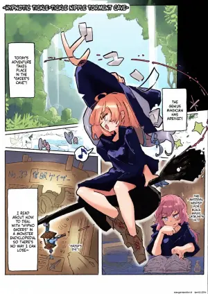 [Same Koubou] Majo To Saimin Gazer [English] [SCANMTL]