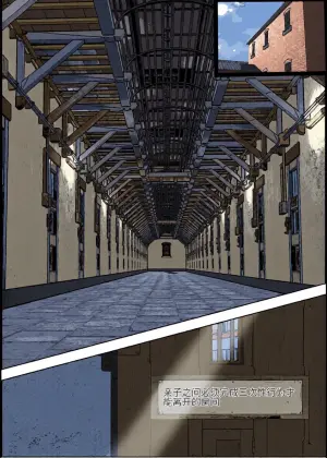 [Resoman Manga Koubou] Parent-child unprotected sex death game【个人汉化】