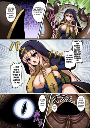 [Natsuhara Aru] The Exorcist Sister Freesia ([Anthology] 2D Comic Magazine Akuochi Shokushufuku Vol.1) [Digital] [English] [Kuraudo]