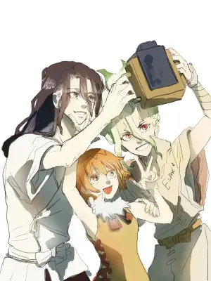 [Shouyunosuke] TsukaSen Log (Dr.STONE)