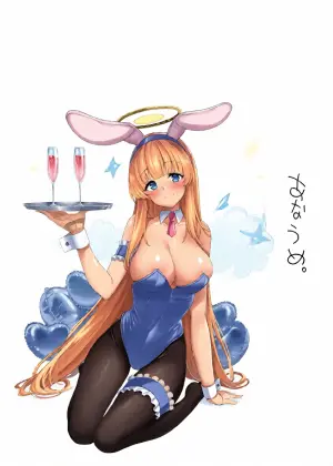 [Ryuukakusan Nodoame (Gokubuto Mayuge)] Sensei. Kochira de Kimochi Yoku Shite Sashiagemasu ne? | 老師。我用這邊來讓您舒服吧？ (Blue Archive) [Chinese] [Digital]