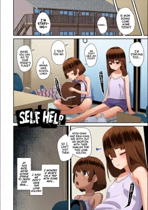 [Maeshima Ryou] Self Help (Watashi wa Nannimo Warukunai) [English] [Nishimaru] [Decensored] [Digital]