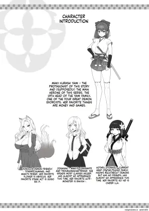 [kyky (Chesno)] Tensai Taimashi ga Ichinichijuu Youma ni Oppai Suwarete Zetchou Shitari Suru Wake ga Nai (SCANMTL)