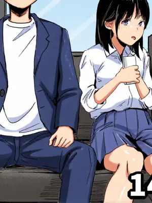 [Mokusei Teko] Left alone on the train with a stranger [English] [Gagak_Ireng] [Digital]