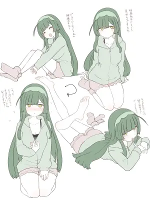 [Sumiyao] Zunko-san Pajama Party Kosshori (VOICEROID)