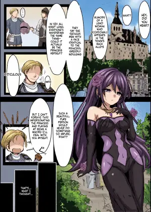 Furiae's Nightlife