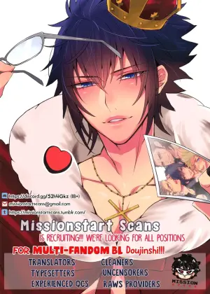 [mesuchanghonpo (onna)] Kiss Me Tender – Hypnosis Mic dj [Eng]