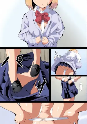 [ワニトカゲギス]3の倍数と3のつく数字のときだけマゾアクメする女の子