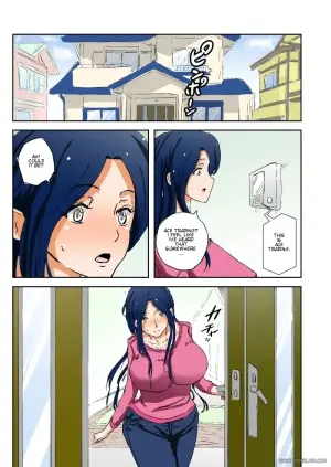 [Aka no Hana] n baito [English] [MTL]