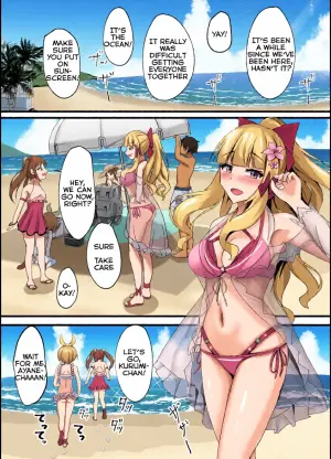 [Tamimaya (Tamima)] Saren to Futari Natsu no Umi Nukedashite (Princess Connect! Re:Dive) [Digital] [English] [QazzyzzaQ]
