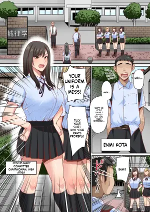 Appli de Seishori Touban ni Sarechatta Fuuki Iinchou