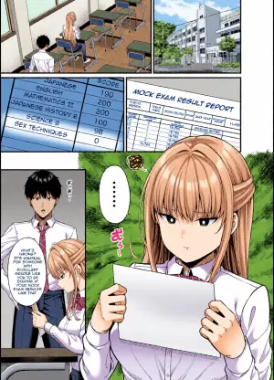 [Fujiya (Nectar)] Seigi 0-ten no Kanojo | A girl with zero sex skills [Digital] [English] [Aishi21]