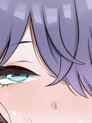 Mosugisu Lauma