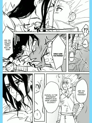 [Kozaki] TsukaSen Log (Dr.STONE)