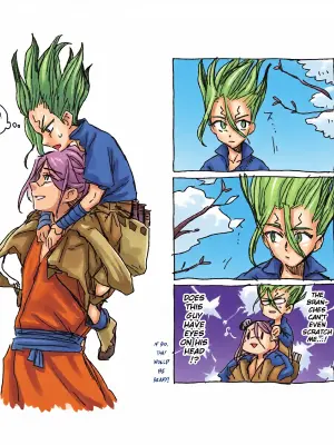 [Machio] TsukaSen Log (Dr.STONE)