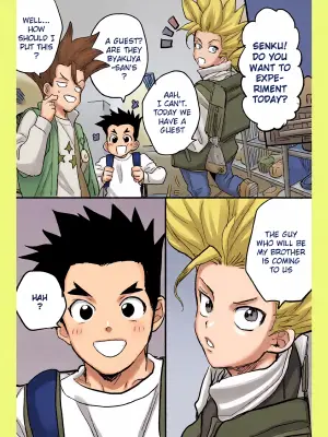 [Musekinin (Saruo)] Tsukasa and Senku Become Unrelated Brothers in a Modern AU (Dr.STONE)
