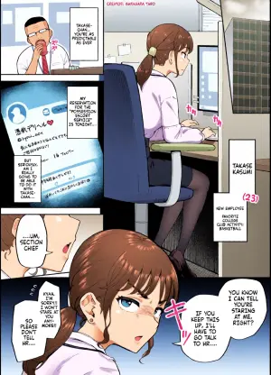 [Garagara Tarou] "Hyoui DeliHeal" o Tsukaeba Donna Onna to mo Sex Dekiru Rashii | Apparently, if you use the "Possession Escort Service" you can have sex with any woman you want [English]