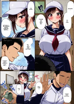 [Jirukke no Ooi Zakuro (Kiryuji Ryuji)] Kokuhaku shite Furareta no ni Bushitsu ga Sex Shinai to Derarenai Heya ni natte ita [English] [MTL]