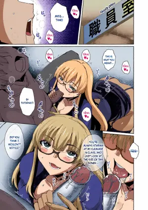 [Nekoi Hikaru] My Sensei's Sexy Secret [English] [J18] [Uncenesored]