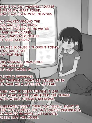 [Sena] Omutsu ni Akogareta Onnanoko I Girl longed for diapers #3 [English]