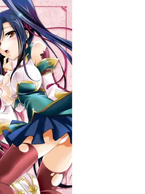 [Amami Yukino] Shin Koihime Musou ～Otome Tairan～ Vol.1 [Watermarked]