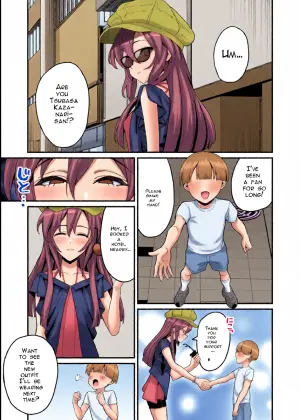 [Inai Uchi ni (Inai)] Hatsumono Gui no Koakuma Senki (Senki Zesshou Symphogear) [English Generated] [XQII] [Digital]