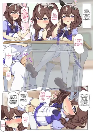 [Feeri] Bouquet-chan to Kyoushitsu Ecchi | Classroom Sex with Bouquet-chan (Uma Musume Pretty Derby) [English] {@manya_kissu} [Decensored]