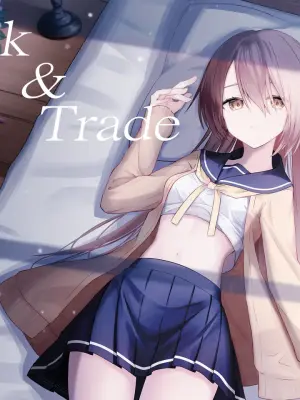 [Night White Lily (nishina kakeri)] Hack & Trade + Seisakuki Set [Digital]