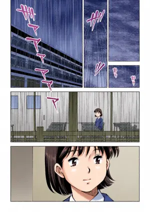 [Tofumaru] Unkomamire no Houkago