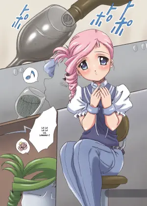 (CR33) [SEARCH & DESTROY (TAMAKI)] DAZE8 (Kiddy Grade) [English] [MTL]