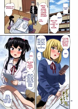["Tsu" ga mittsu. (Tsuttsu)] Under The Table [English] [Pyruz] [Digital]