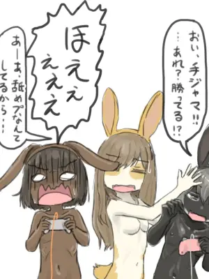 [Shinshi Zaibatsu (Lolwi Shinshi)] Usagi no Hi no Ero Joshikai Doresu Koudo wa Zenra ni Usagi no Body Paint