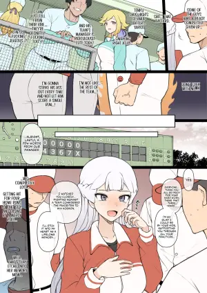 [Terasu MC] Power Pros Kune-san BSS (Power Pros) [English] [AKOTLs]