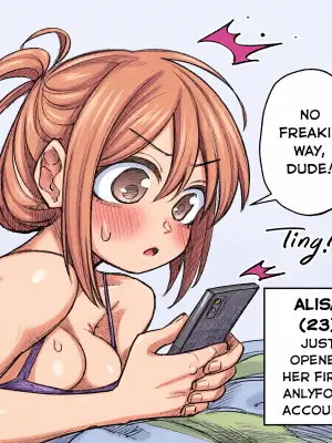 [Senukin] My friend's AnlyFons #1-2 + R18 [ongoing]