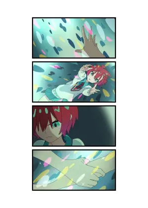[Oisha)[[Kirakira ni yudaru](Mobile Suit Gundam GQuuuuuuX)