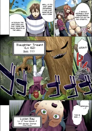 [Ebina Ebi] Nyotaika Suru to 1000-bai Tsuyoku Naru Skill o Te ni Ireta! (COMIC Luxuria vol.02) [English] [Rei Scans] [Digital]
