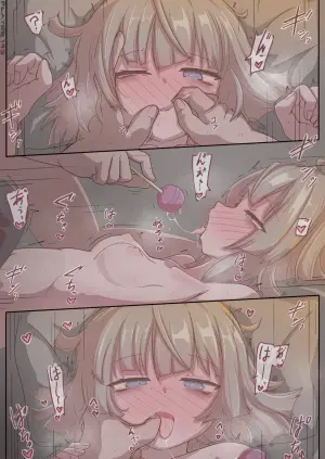 [Player193] Lind (Girls' Frontline 2: Exilium)