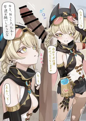 [se34tai] 手違いで風俗店で働くことになっちゃう♥ (原神)
