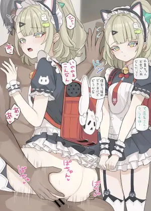 [se34tai] 断れなくて流されちゃう♥ (ゼンレスゾーンゼロ)