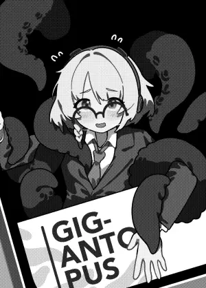 [ak4ci / kani_fish] Gigantopus