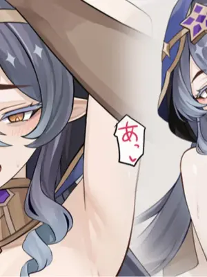 [se34tai] 寝ている間に勝手にえっちしちゃう♥ (原神)