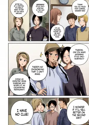 [Nakaura Tomoki] Ueno-kun wa Kaihatsu-zumi Dai 87 wa | Ueno-kun Has Been Developed Chapter 87 [English]