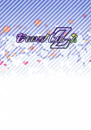(C87) [Pothos Koubou (Chaa)] Momoiro Bathroom Z (Uta no Prince-sama)
