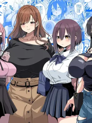 [Forest Caravan (Forest)] Magical Cock of Hit-and-Run Sex ☆ DAYS | Magical Chinpo de Yarisute ☆ DAYS [Digital] [English]